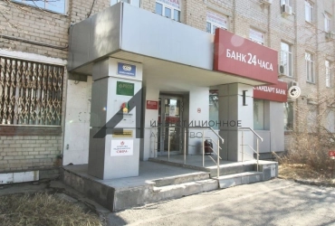 Аренда здания на  Харьковской