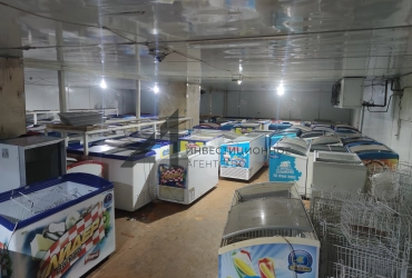 Продам производство холода