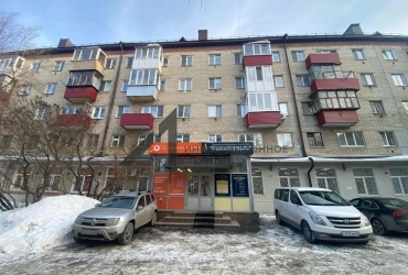 Аренда офиса в центре