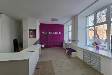 Продажа ГАБ с федеральным арендатором!