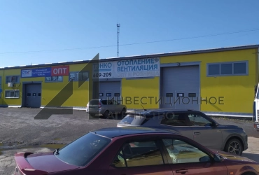 Продам базу в городе