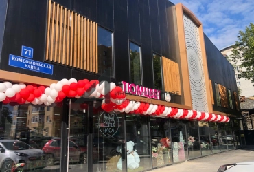 Аренда помещения,1 этаж 250 кв.м.