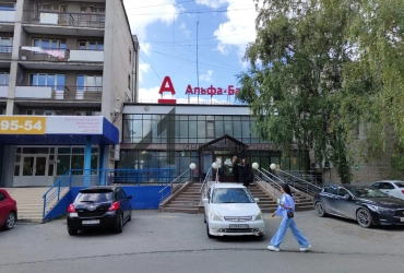 Продам офис. Первая линия.