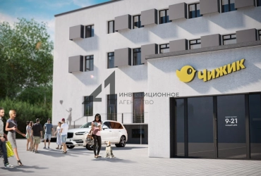 Продажа в ТЦ "Ямская слобода"