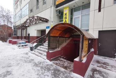 Цоколь в самом центре города