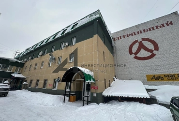 Аренда офиса 250 кв.м, в центре! 