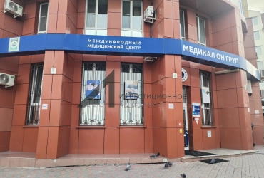 ЦЕНТР. ОФИС+ПАРКОВКА. 1100 кв.м.