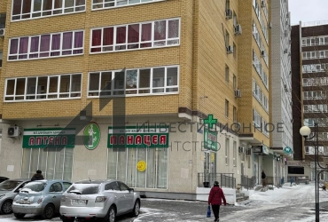 АРЕНДА в ЗАРЕЧНОМ