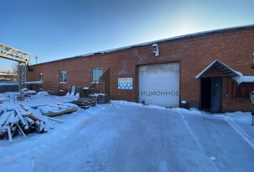 Производственное помещение 