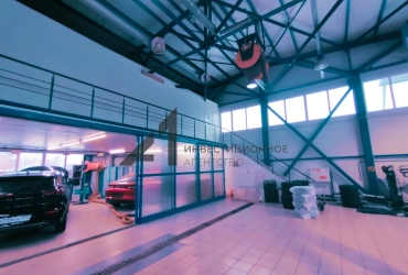 Аренда автоцентра