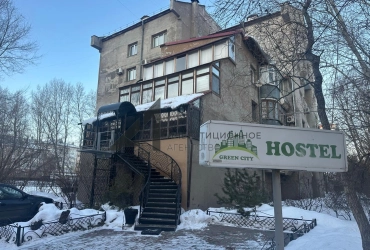 Стильный Хостел, 180кв.м.