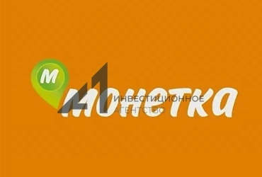 ГАБ с федералом "Монетка"