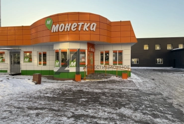 Продажа нежилого здания 