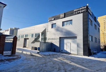 Готовый АВТОСЕРВИС