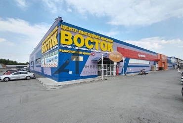 Торговое на Авторемонтной