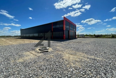 Аренда производственных площадей